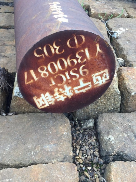 奉节9CrSi工具钢