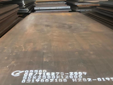 奉节Q550高强钢板