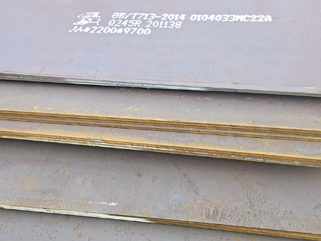 奉节容器板-Q245R